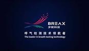 BreAX Biotech