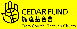 Cedar Fund
