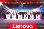 Lenovo Capital and Incubator Group (LCIG)