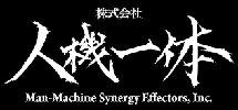 Man-Machine Synergy Effectors
