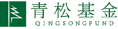 Qingsong Fund