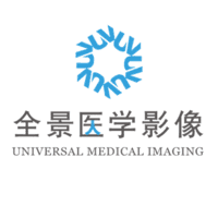 Universal Medical Imaging