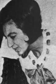 Maryam Begum