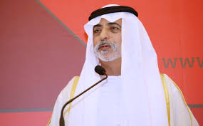 Sheikh Nahyan bin Mubarak