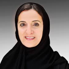 Sheikha Lubna Al Qasimi